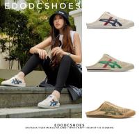 ราคา รองเท้าสลิปออน Onitsuka Tiger MEXICO 66 Mako Blue สีครีม ใส่ได้ทั้งชายและหญิง คุณภาพสูง รหัส 1183C123. (57102099730)