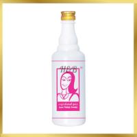 ราคา Ayura Pinklady อายูร่า พิ้งค์เลดี้ สูตร 2 [1 ขวด 500 ซีซี] (29923340632)