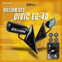 ราคา กระจกมองข้าง Billion GT1 Honda Civic(EG4D) (43313776934)