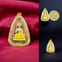 ราคา จี้พระเศรษฐีนวโกฏิ เลี่ยมเศษทอง เลี่ยมทองหุ้ม มีเก็บปลายทาง (5840641777)