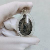 ราคา เหรียญพระโพธิสัตย์เจ้าแม่กวนอิม วัดซับไม้แดง หลวงปู่โต๊ะแห่งวัดประดู่ฉิมพลี อธิษฐานจิต (25511022033)