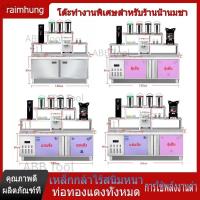 ราคา ลดราคาพิเศษจำกัดเวลาเคาน์เตอร์ เคาน์เตอร์บาร์ เคาน์เตอร์ตู้แช่แข็ง เคาน์เตอร์ครัวตู้แช่แข็ง เคาน์เตอร์เตรียมอาหาร ตู้แ (41850563294)