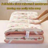 ราคา ที่นอนพื้นฟูกญี่ปุ่นหนาพิเศษที่นอนพับได้เสื่อทาทามิ เบาะ ที่นอนสําหรับผู้ใหญ่เตียงพื้นม้วนขึ้น (28826743849)