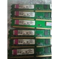 ราคา Ram ddr3 bus1333 2gb (3060032126)
