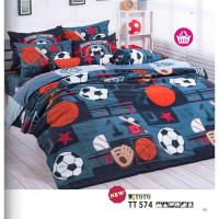 ราคา ชุดผ้าปูที่นอน TOTO 5/ 6 ฟุต + ผ้านวม (1832319054)