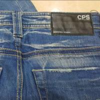 ราคา ยีนส์ CPS Chaps (1523659699)