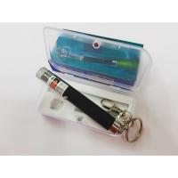 ราคา Green Laser Pointer ขนาดพกพา รุ่นPG 100 (2231666588)