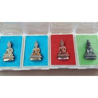 ราคา พระกริ่ง รุ่นมิ่งมงคล (14214343347)