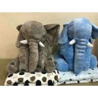 ราคา ช้างผ้าห่มลายจุด สุด Hot (936362611)