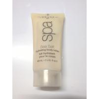 ราคา h2o+plus body lotion โลชั่น (58533278)