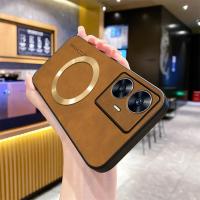 ราคา เคสสําหรับ REALME C55 REALME C55 NFC 1015 (51750092392)