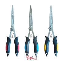 ราคา FILL คีมตกปลาสแตนเลสคีมปากปลาอุปกรณ์ตกปลาอเนกประสงค์ (43026978645)