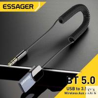 ราคา Audio Bluetooth Receiver Adapter 5.0 USB AUX Spring Wire - EB01 (44374591466)