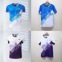 ราคา [ส่งจากไทย] เสื้อแบดมินตันโยเนก Yonex รุ่นใหม่ปี 2025 สินค้าพร้อมส่งจากคลังสินค้าในไทย มีบริการเก็บเงินปลายทาง (43451206375)