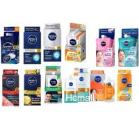 ราคา (1กล่อง6ซอง) รวมครีมซองนีเวีย NIVEA MEN นีเวีย เมน ครีมบำรุงผิวหน้า ผู้ช/ผู้ญ ขนาด7มล. (5761604096)