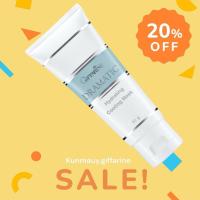 ราคา ครีมมาส์กพอกหน้า กิฟฟารีน ดรามาติค สูตรทำความสะอาดผิวหน้า Giffarine Dramatic Creamy Soft Mask (40005918598)