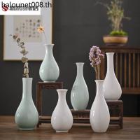 ราคา สีขาวพอร์ซเลนหยกแจกันบริสุทธิ์การจัดดอกไม้ตกแต่งบ้านศิลาดลเซรามิกแจกันขนาดเล็กเจ้าแม่กวนอิมแจกันสําหรับพระพุทธรูปเซนแจกัน (57801649717)