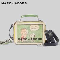ราคา MARC JACOBS THE BOX PEANUTS THE BOX 20 M0015096 กระเป๋าสะพายข้าง (17070427032)