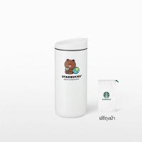 ราคา RINLIN Starbucks แก้ว หมีบราวน์ กระติกเก็บความเย็น/ร้อน MiiR Line 12OZ Tumbler Bottle Cup Brown Bear (14980266172)
