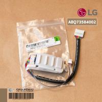 ราคา ABQ73584002 ตัวรับสัญญาณแอร์ LG แผงรับสัญญาณรีโมทแอร์ แอลจี อะไหล่แอร์ ของแท้ศูนย์ (3551265750)