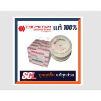 ราคา ISUZU TRIPETCH แท้ 100% ไส้กรองเชื่อเพลง/ไส้กรองโซล่าดักน้ำ ISUZU ALLNEW/BLUE POWER ปี 2012-2019 รหัส : 8-98159693-T (22218662508)