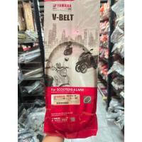 ราคา สายพานรุ่น FIORE / FILANO เก่า / ฟีโอเร่ / ฟีลาโน่ แท้ศูนย์ YAMAHA(52B-E7641-00) (42700138304)