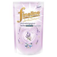 ราคา ไฟน์ไลน์น้ำยาซักออร์แกนิคลาเวนเดอร์700มล (43507402794)