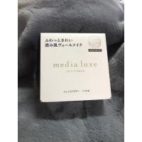 ราคา [KANEBO MEDIA LUXE] Mineral Pearl Makeup Loose Face Powder SPF18 PA++ 14g ของแท้ % (27722874509)