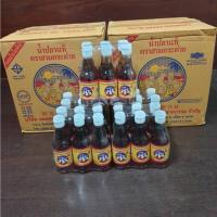 ราคา น้ำปลาแท้ตราสามกระต่าย ขวดจิ๋ว( 60 มล.) 1 ขวด (26131347359)