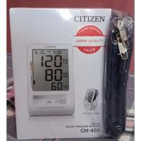 ราคา เครื่องวัดความดัน Citizen รุ่น CH-456 (25800890658)