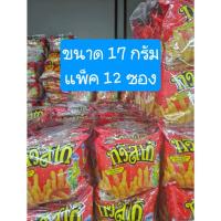 ราคา ทวิสโก้ ข้าวโพดอบกรอบ รสบาร์บีคิว ขนาด17กรัม*12ซอง (1 แพ็ค) (40958271988)