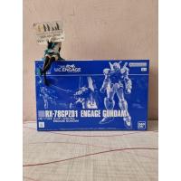 ราคา Bandai HGUC 1/144 Engage Gundam - Plastic Model (28155299540)
