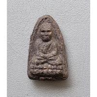 ราคา พระหลวงปู่ทวด รุ่นปาฏิหาริย์ หลังแปะข้าวสารหิน ปี 2549 วัดห้วยมงคล เนื้อว่าน สภาพสวยพร้อมกล่องเดิม (43252516024)