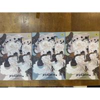 ราคา หนังสือ นิยายแปลจีน ทาสปีศาส :จิ่วลู่เฟยเซียง 3เล่มจบ มือ2 (23548119950)
