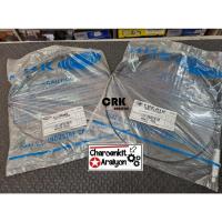 ราคา TCL สายเบรคมือหลัง NISSAN นิสสัน URVAN เออแวน E24 รถตู้ L/R ชิ้นละ เลือก (18236653852)