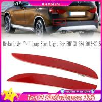 ราคา ในสต็อก-รถด้านหลังกันชน Reflector หมอกไฟเตือนไฟเบรคไฟท้ายหยุดสําหรับ X1 E84 2013-2015 (42716855619)