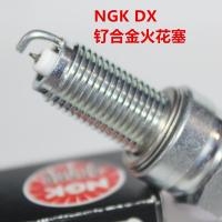 ราคา หัวเทียนโลหะผสม NGK Ruthineium เหมาะสําหรับ Yamaha TMAX560 XMAX300 Majesty 400 YZF-R15 (41324351938)