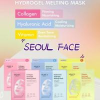 ราคา [ Seoul Face ] DERMAL Hydrogel Melting Jelly Gel Mask / Korean Overnight Face Mask (27728425642)
