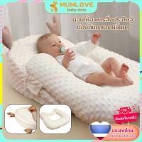 ราคา ที่นอนเด็ก หมอนกันอาเจียน หมอนให้นมอเนกประสงค์ รองรับศีรษะลูกน้อย ป้องกันการตก (28557250205)