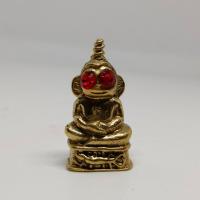 ราคา องค์พ่อพญางั่งตาแดง ฐานพญาจิ้งจก 2 หาง เนื้อมวลสารทองเหลืองผสมโลหะอาถรรพ์ตามตำราสายเขมรแท้แรงมาก (27066012171)