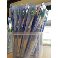 ราคา แปรงสีฟัน grister amway (6254508804)