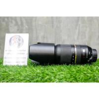 ราคา TAMRON SP 70-300 VR F4-5.6 FOR NIkon (27402022484)