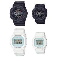 ราคา Casio G-SHOCK x Baby-G นาฬิกาข้อมือคู่ผู้ชายผู้หญิง สายเรซิน รุ่น LOV-21A-1A,LOV-21B-7 LIMITED EDITION PAIR MODEL (15350913088)