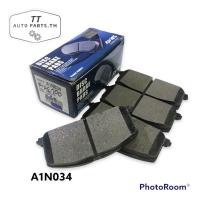 ราคา (A1N034)ผ้าเบรคหน้า Toyota Soluna AL50 ปี96-01 Toyota AE101 AE1 (12248657253)