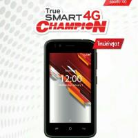 ราคา สมาร์ทโฟน มือถือจอสัมผัส True Smart 4G Champion โทรศัพท์ราคาถูก(รองรับเฉพาะซิมทรู) แถมฟรี ซิมเน็ตทรู เล่นเน็ตไม่อั้น (4675384726)