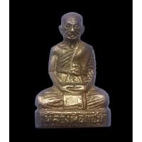 ราคา หลวงพ่อแช่ม วัดฉลอง จ.ภูเก็ต หลังเลข ๑ บล๊อค ม แตก พ.ศ.2512 **รับประกันแท้** (24228532375)