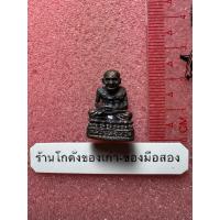 ราคา พระกริ่ง หลวงปู่ทวด พิมพ์จิ๋ว วัดช้างไห้ (44015524889)