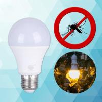 ราคา หลอดไล่ยุง หลอดไล่แมลง iwachi LED 8 W หลอดสีเหลือง (11012563526)