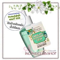 ราคา Bath & Body Works / Wallflowers Fragrance Refill 24 ml. Chocolate Peppermint Cream (21394752741)