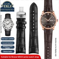 ราคา เหมาะสําหรับสาย MIDO MIDO MIDO M024 สายหนัง Pluna Arc M024407สร้อยข้อมือชาย 20 21มม (41271244706)